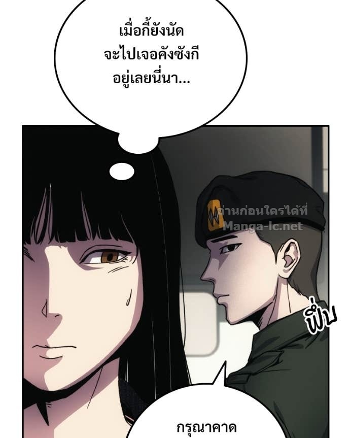 Doujin-Lc- อ่าน โดจิน มังฮวา เกาหลี ญี่ปุ่น จีน แปลไทย บอกมาค่าตัวเท่าไหร่ ตอนที่ 1 2 3 4 5 6 7 8 9 10 11 12 13 14 ฟรี ไม่มีโฆษณา อ่าน โดจิน Manhwa เกาหลี ญี่ปุ่น จีน เรามีครบ คัดมาให้เน้นๆ โดจิน 18+ รับประกันความฟินโดย Doujin Lc