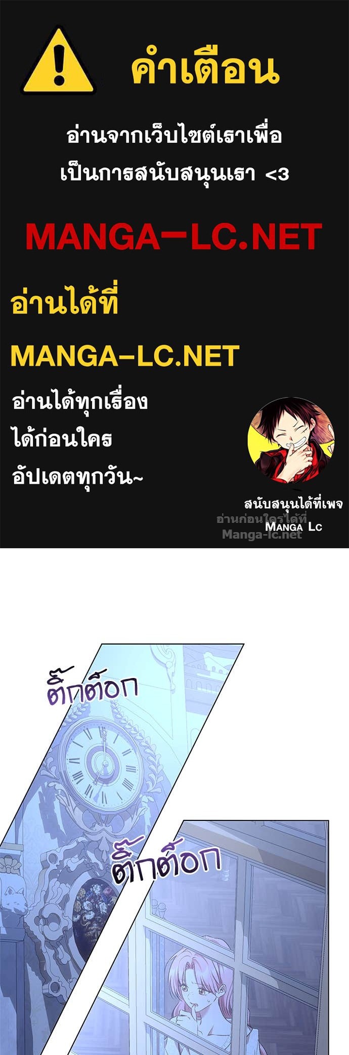 Doujin-Lc- อ่าน โดจิน มังฮวา เกาหลี ญี่ปุ่น จีน แปลไทย อยากได้ ก็เอาไป ตอนที่ 1 2 3 4 5 6 7 8 9 10 11 12 13 14 ฟรี ไม่มีโฆษณา อ่าน โดจิน Manhwa เกาหลี ญี่ปุ่น จีน เรามีครบ คัดมาให้เน้นๆ โดจิน 18+ รับประกันความฟินโดย Doujin Lc