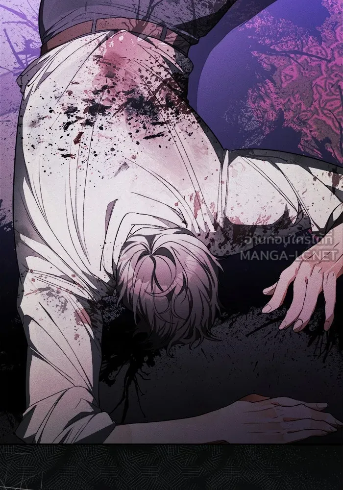 รักนะคะ ป๊ะป๋าทรราช ตอนที่ 1 รูปที่ 144