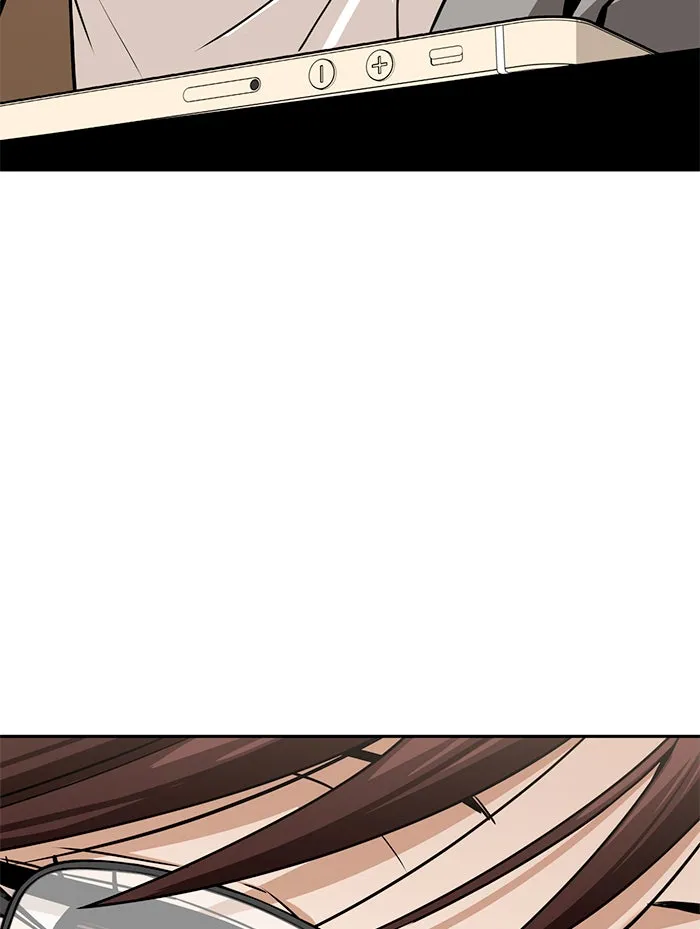 โชคชะตานำพารัก ตอนที่ 93 อัจฉริยะนะเนี่ย รูปที่ 14