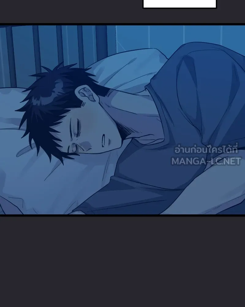 Promise of Death ตอนที่ ep8  เชื้อเชิญ รูปที่ 48