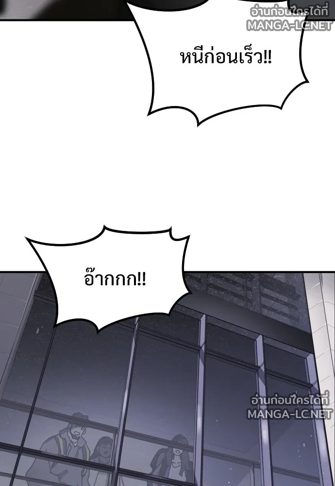 Manga-lc-com อ่านมังงะ อ่านการ์ตูน ออนไลน์ ฟรี วันดีคืนดี โซลก็ ตอนที่ 1 2 3 4 5 6 7 8 9 10 11 12 13 14 ฟรี ไม่มีโฆษณา Manga-lc - อ่าน มังงะ อ่าน การ์ตูน ออนไลน์ อ่านมังงะ ฟรี