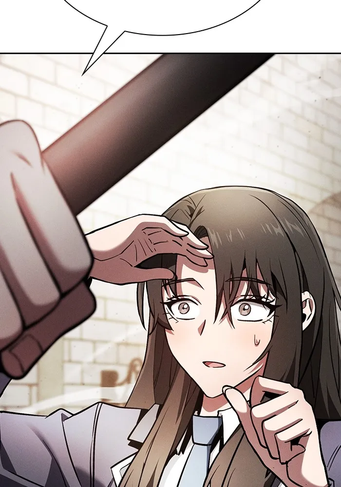 นักดาบอัจฉริยะจากอะคาเดมี ตอนที่ 22 รูปที่ 151