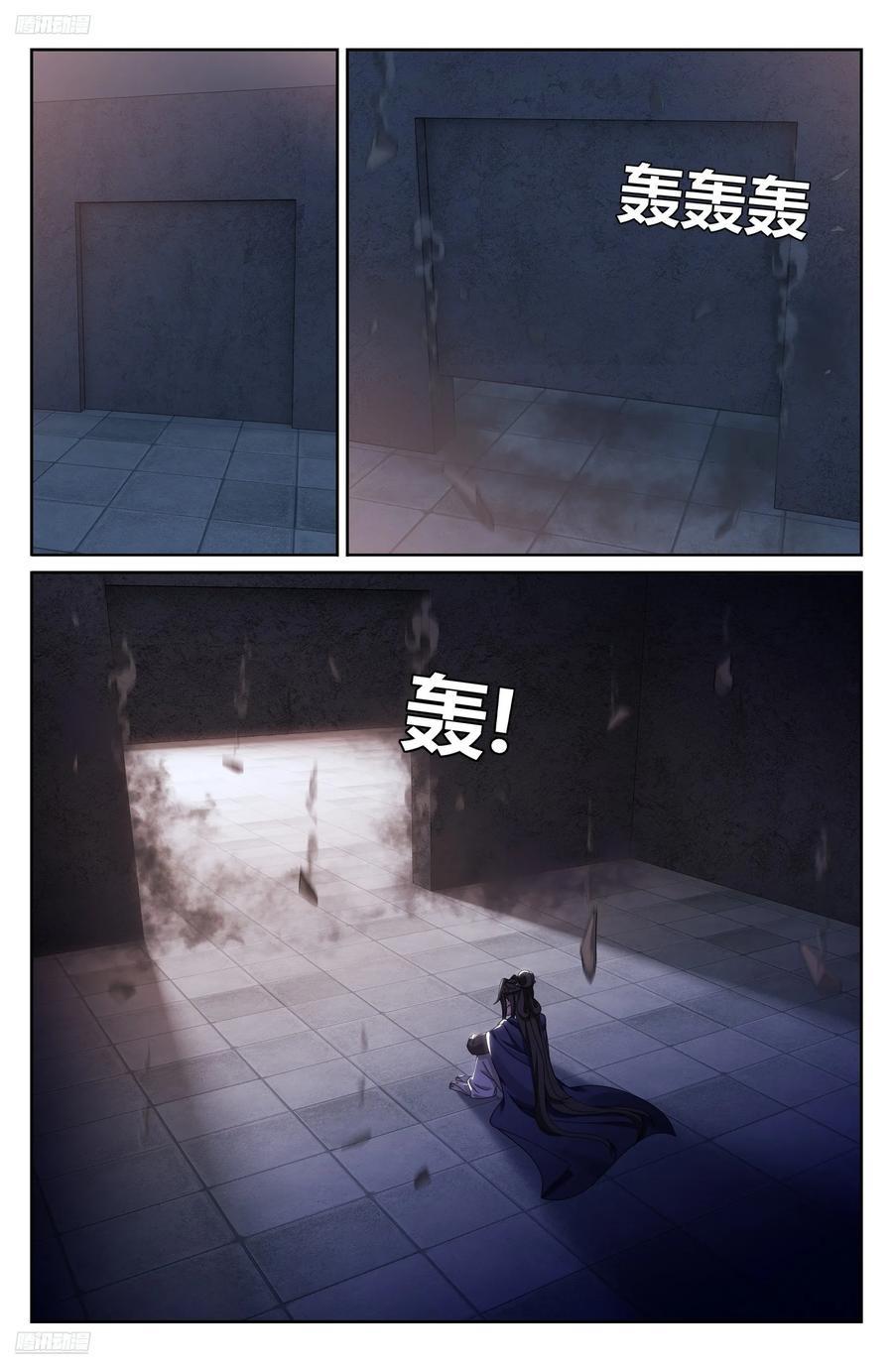 Manga-lc-com อ่านมังงะ อ่านการ์ตูน ออนไลน์ ฟรี Nightwatcher ตอนที่ 1 2 3 4 5 6 7 8 9 10 11 12 13 14 ฟรี ไม่มีโฆษณา Manga-lc - อ่าน มังงะ อ่าน การ์ตูน ออนไลน์ อ่านมังงะ ฟรี