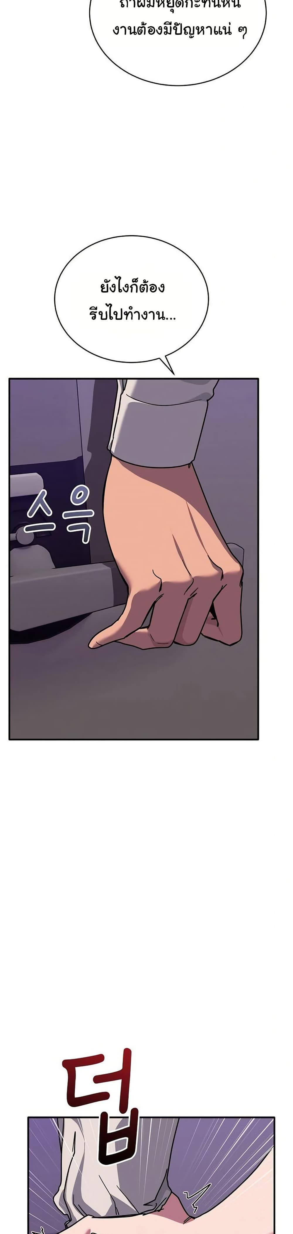 Doujin-Lc- อ่าน โดจิน มังฮวา เกาหลี ญี่ปุ่น จีน แปลไทย I Became a Dog ตอนที่ 1 2 3 4 5 6 7 8 9 10 11 12 13 14 ฟรี ไม่มีโฆษณา อ่าน โดจิน Manhwa เกาหลี ญี่ปุ่น จีน เรามีครบ คัดมาให้เน้นๆ โดจิน 18+ รับประกันความฟินโดย  Doujin Lc