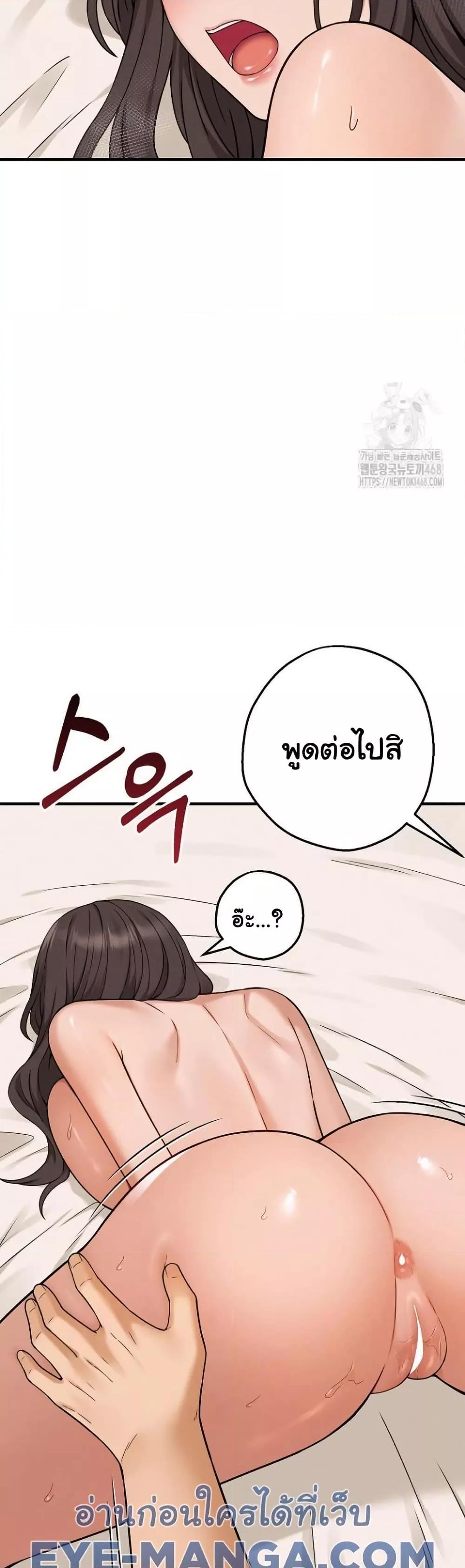 Doujin-Lc- อ่าน โดจิน มังฮวา เกาหลี ญี่ปุ่น จีน แปลไทย Shattered Ties ตอนที่ 1 2 3 4 5 6 7 8 9 10 11 12 13 14 ฟรี ไม่มีโฆษณา อ่าน โดจิน Manhwa เกาหลี ญี่ปุ่น จีน เรามีครบ คัดมาให้เน้นๆ โดจิน 18+ รับประกันความฟินโดย  Doujin Lc