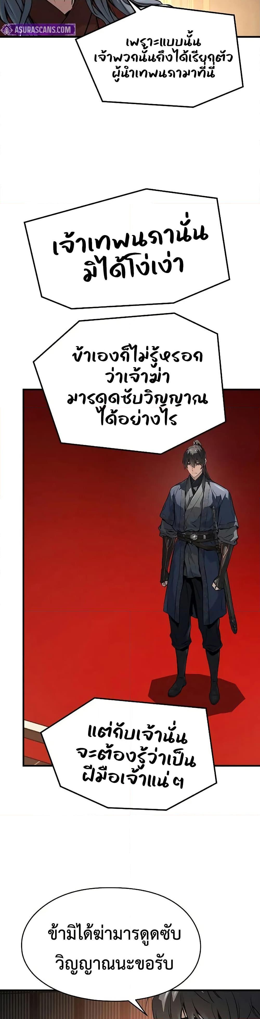 Manga-lc-com อ่านมังงะ อ่านการ์ตูน ออนไลน์ ฟรี Absolute Regression ตอนที่ 1 2 3 4 5 6 7 8 9 10 11 12 13 14 ฟรี ไม่มีโฆษณา Manga-lc - อ่าน มังงะ อ่าน การ์ตูน ออนไลน์ อ่านมังงะ ฟรี