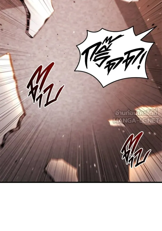 โกดังลับหลังโลกแตก ตอนที่ 36 รูปที่ 147