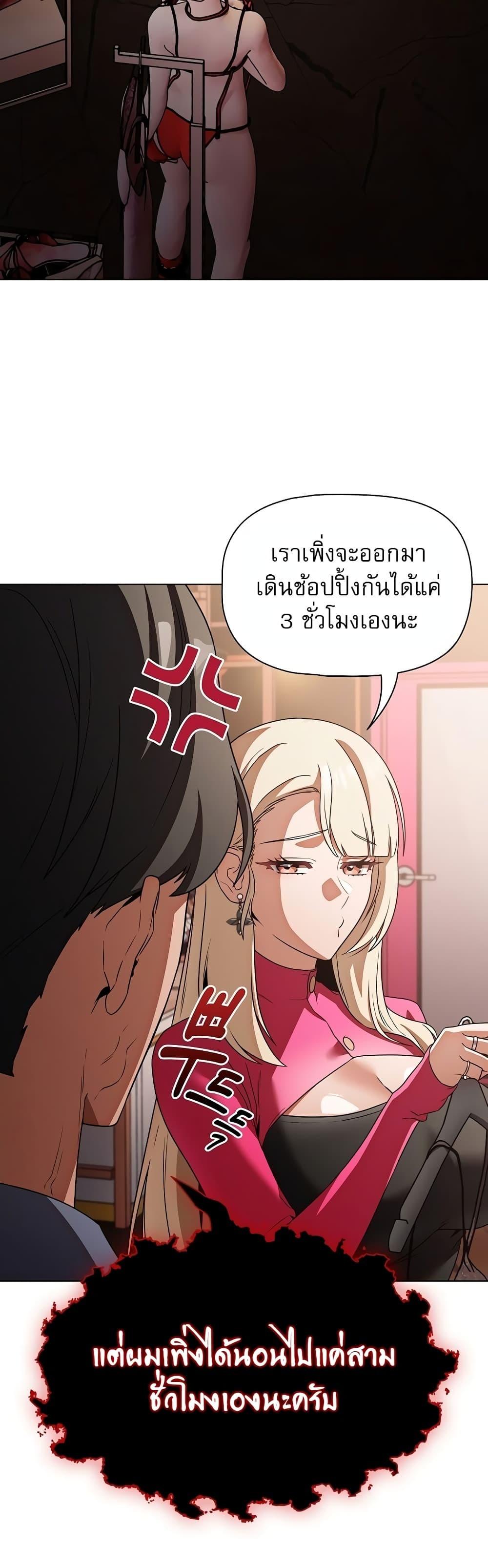 Doujin-Lc- อ่าน โดจิน มังฮวา เกาหลี ญี่ปุ่น จีน แปลไทย Affair Agency ตอนที่ 1 2 3 4 5 6 7 8 9 10 11 12 13 14 ฟรี ไม่มีโฆษณา อ่าน โดจิน Manhwa เกาหลี ญี่ปุ่น จีน เรามีครบ คัดมาให้เน้นๆ โดจิน 18+ รับประกันความฟินโดย  Doujin Lc