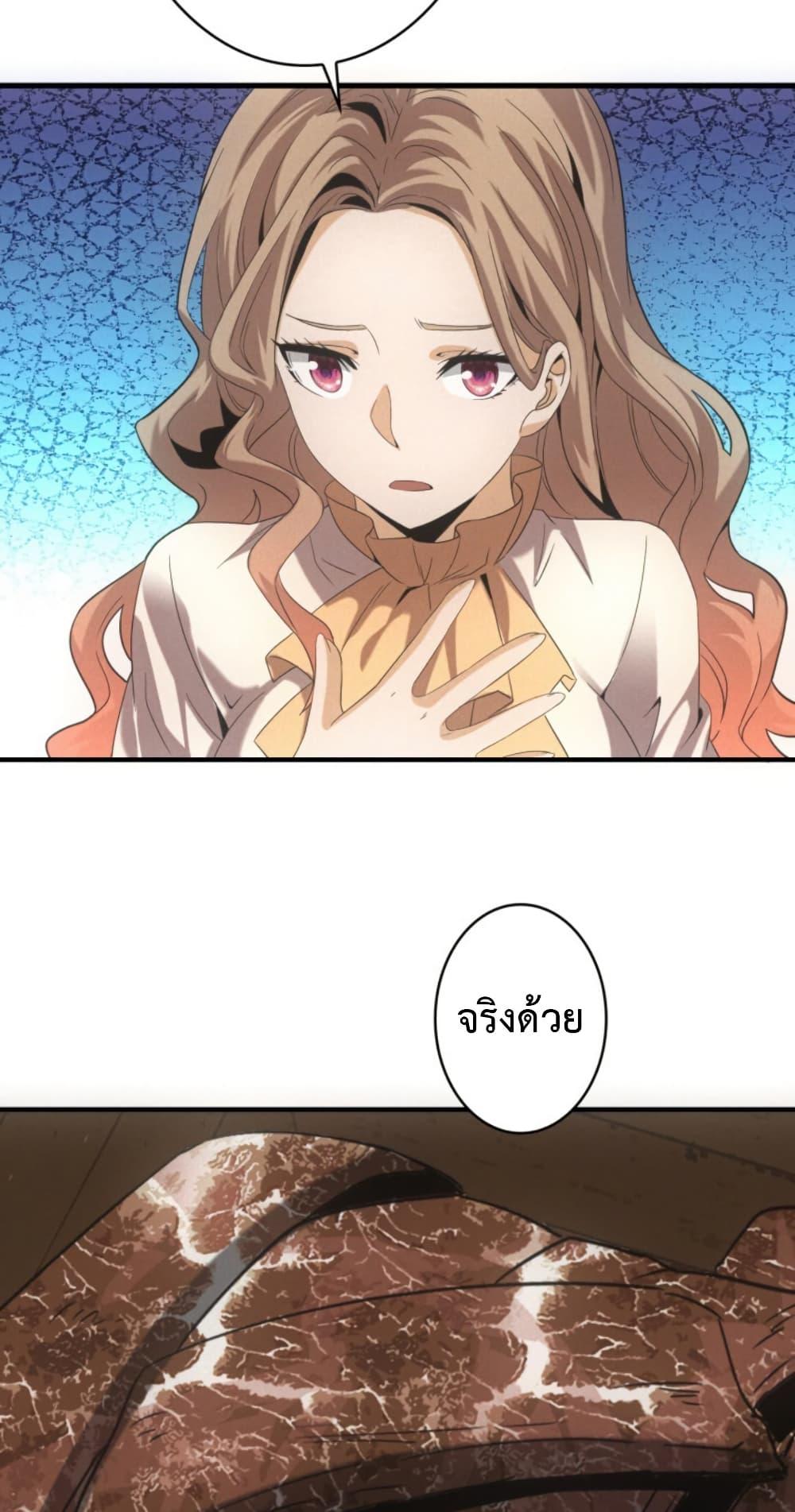 Manga-lc-com อ่านมังงะ อ่านการ์ตูน ออนไลน์ ฟรี Irasshaimase Shuumatsu Sekai ตอนที่ 1 2 3 4 5 6 7 8 9 10 11 12 13 14 ฟรี ไม่มีโฆษณา Manga-lc - อ่าน มังงะ อ่าน การ์ตูน ออนไลน์ อ่านมังงะ ฟรี