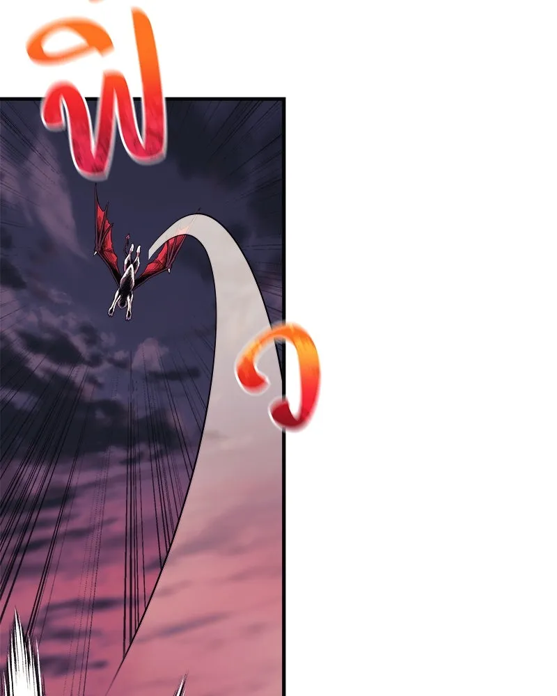 สัปดาห์นี้งดอัปตอนใหม่ ตอนที่ 55 รูปที่ 29