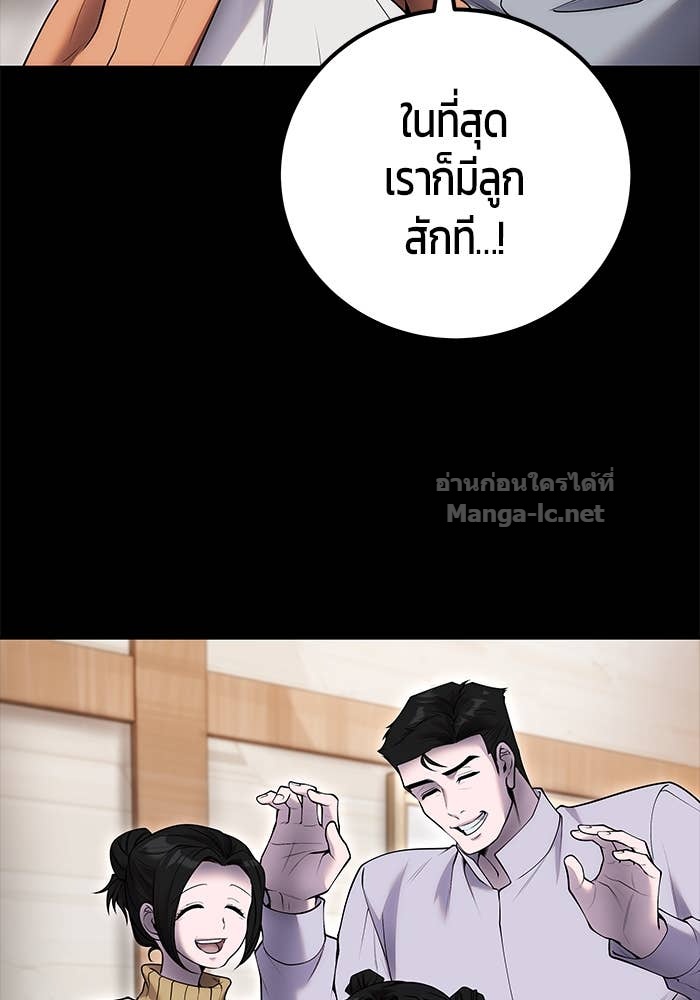 Doujin-Lc- อ่าน โดจิน มังฮวา เกาหลี ญี่ปุ่น จีน แปลไทย แกร่งเกินผู้กล้า แต่ซ่าไม่ได้ ตอนที่ 1 2 3 4 5 6 7 8 9 10 11 12 13 14 ฟรี ไม่มีโฆษณา อ่าน โดจิน Manhwa เกาหลี ญี่ปุ่น จีน เรามีครบ คัดมาให้เน้นๆ โดจิน 18+ รับประกันความฟินโดย Doujin Lc
