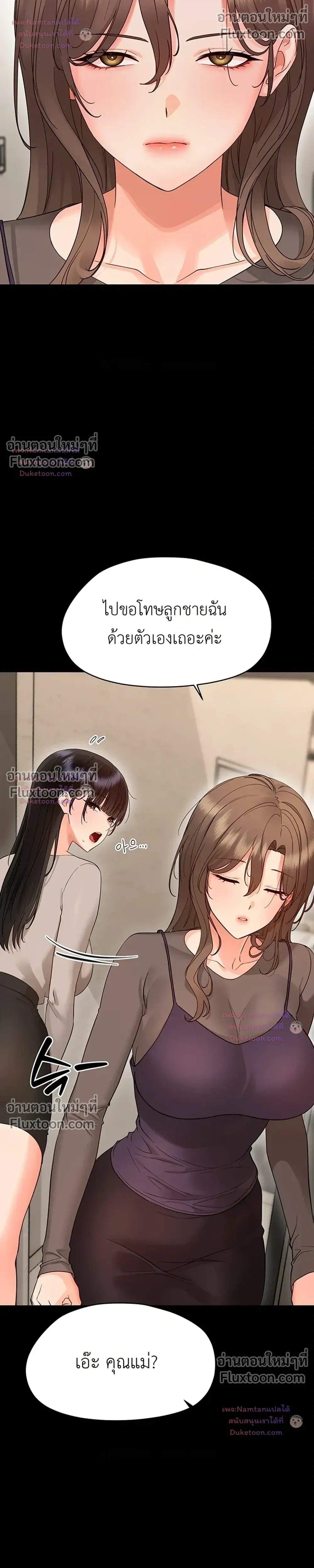 Doujin-Lc- อ่าน โดจิน มังฮวา เกาหลี ญี่ปุ่น จีน แปลไทย Small Beast ไอ้เด็กนี่มันร้ายยยย ตอนที่ 1 2 3 4 5 6 7 8 9 10 11 12 13 14 ฟรี ไม่มีโฆษณา อ่าน โดจิน Manhwa เกาหลี ญี่ปุ่น จีน เรามีครบ คัดมาให้เน้นๆ โดจิน 18+ รับประกันความฟินโดย  Doujin Lc
