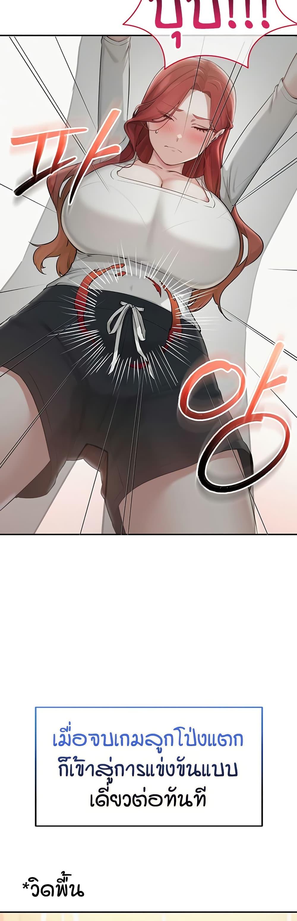 Doujin-Lc- อ่าน โดจิน มังฮวา เกาหลี ญี่ปุ่น จีน แปลไทย College Hot Girlfriends ตอนที่ 1 2 3 4 5 6 7 8 9 10 11 12 13 14 ฟรี ไม่มีโฆษณา อ่าน โดจิน Manhwa เกาหลี ญี่ปุ่น จีน เรามีครบ คัดมาให้เน้นๆ โดจิน 18+ รับประกันความฟินโดย  Doujin Lc