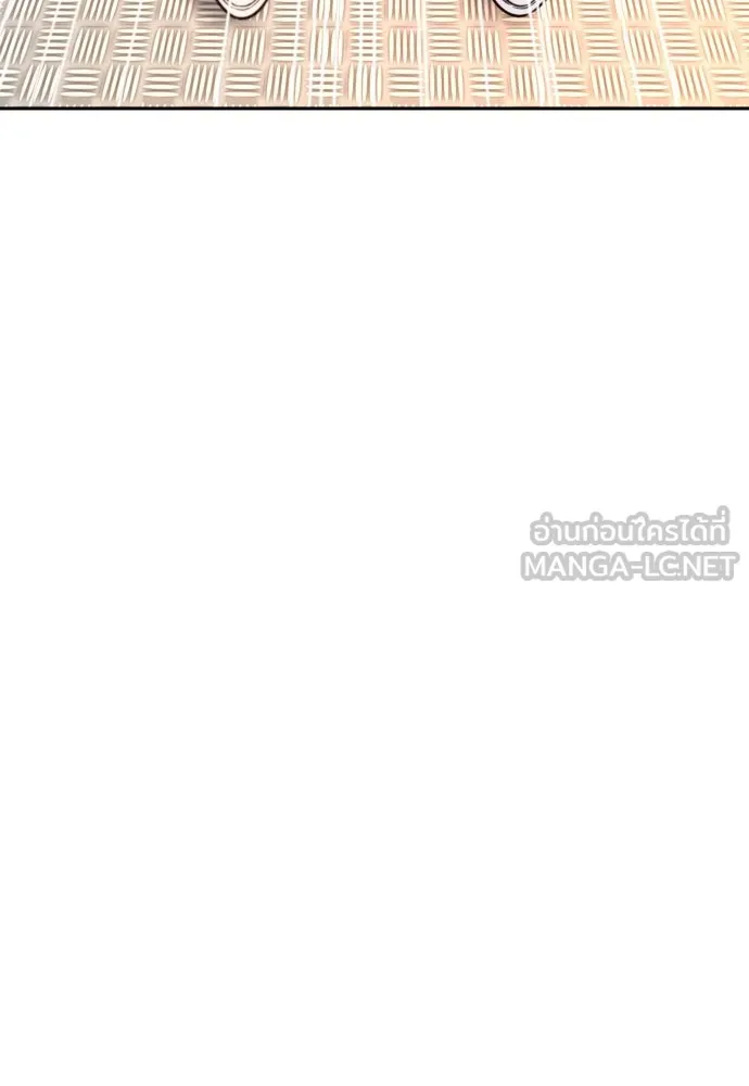 พริบตาเปลี่ยนโลก ตอนที่ 26 รูปที่ 132