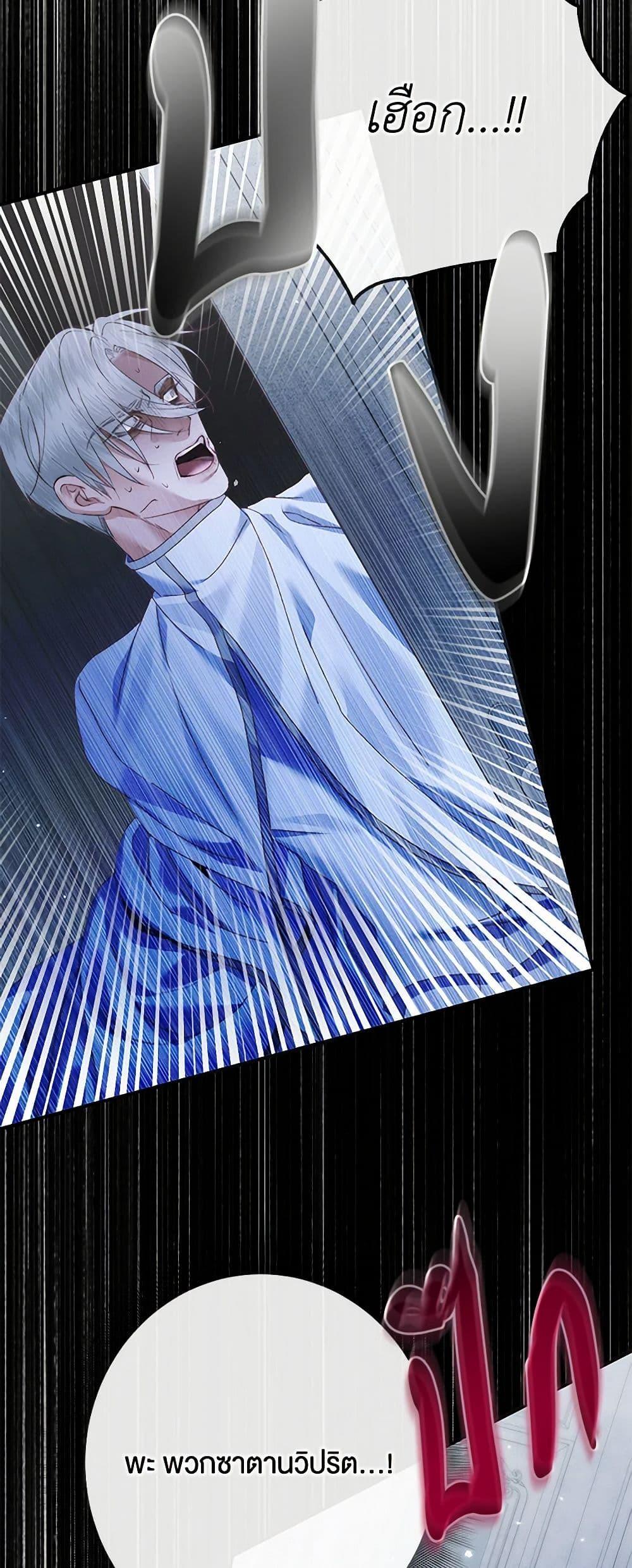 Manga-lc-com อ่านมังงะ อ่านการ์ตูน ออนไลน์ ฟรี Becoming The Villain’s Family ตอนที่ 1 2 3 4 5 6 7 8 9 10 11 12 13 14 ฟรี ไม่มีโฆษณา Manga-lc - อ่าน มังงะ อ่าน การ์ตูน ออนไลน์ อ่านมังงะ ฟรี