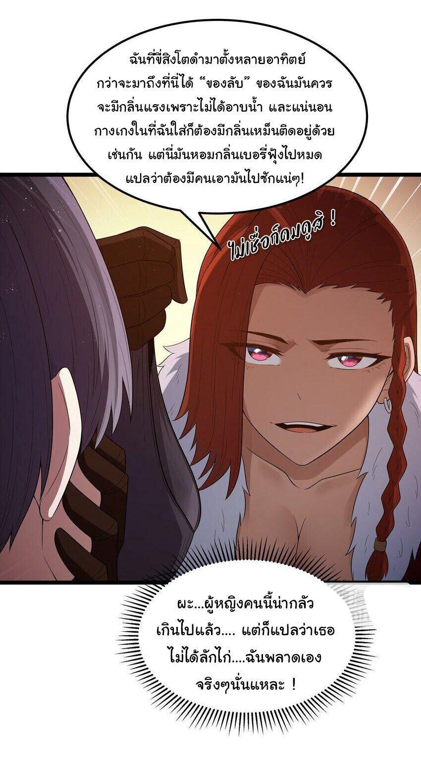 Manga-lc-com อ่านมังงะ อ่านการ์ตูน ออนไลน์ ฟรี This Hero is a Money Supremacist ตอนที่ 1 2 3 4 5 6 7 8 9 10 11 12 13 14 ฟรี ไม่มีโฆษณา Manga-lc - อ่าน มังงะ อ่าน การ์ตูน ออนไลน์ อ่านมังงะ ฟรี