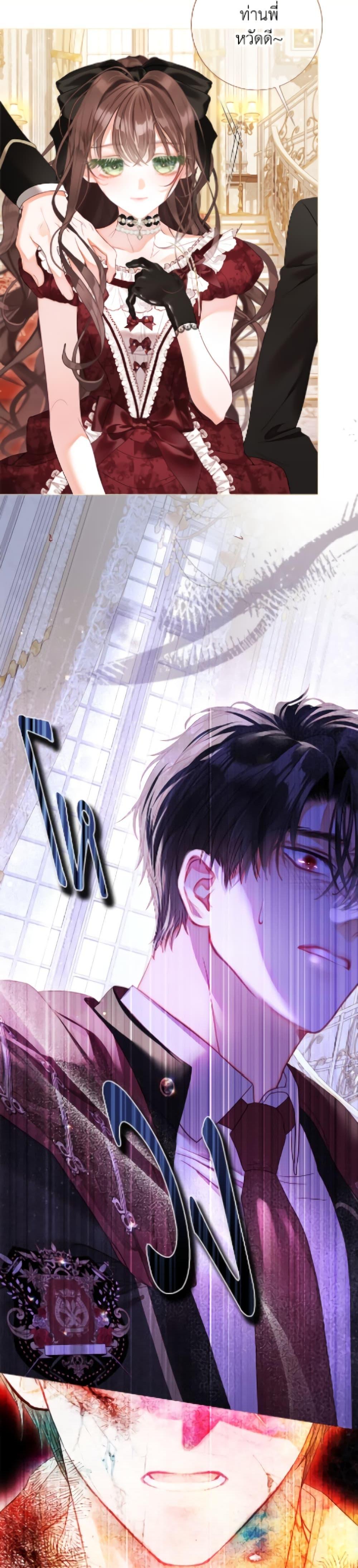 Manga-lc-com อ่านมังงะ อ่านการ์ตูน ออนไลน์ ฟรี The World Without My Sister Who Everyone Loved ตอนที่ 1 2 3 4 5 6 7 8 9 10 11 12 13 14 ฟรี ไม่มีโฆษณา Manga-lc - อ่าน มังงะ อ่าน การ์ตูน ออนไลน์ อ่านมังงะ ฟรี