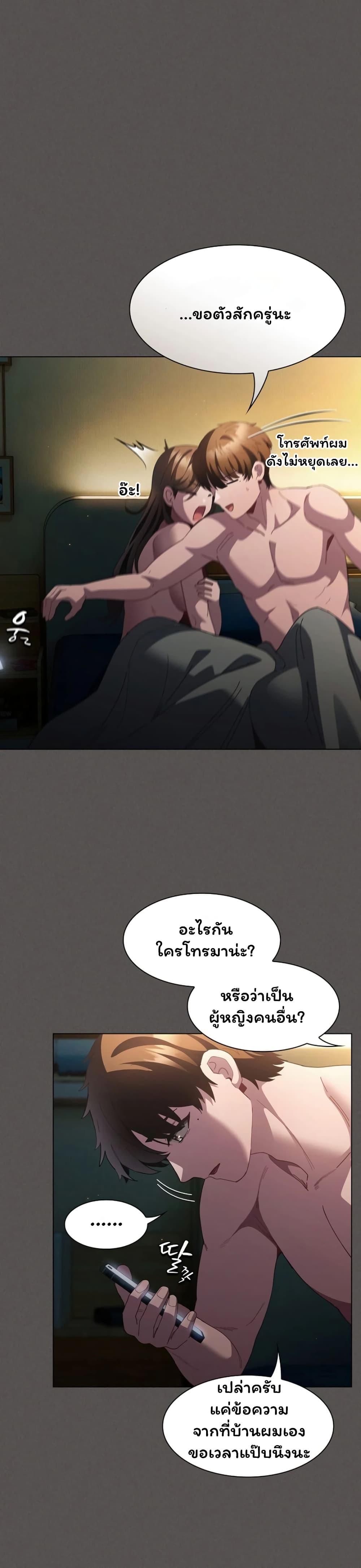 Doujin-Lc- อ่าน โดจิน มังฮวา เกาหลี ญี่ปุ่น จีน แปลไทย Believe Me! ตอนที่ 1 2 3 4 5 6 7 8 9 10 11 12 13 14 ฟรี ไม่มีโฆษณา อ่าน โดจิน Manhwa เกาหลี ญี่ปุ่น จีน เรามีครบ คัดมาให้เน้นๆ โดจิน 18+ รับประกันความฟินโดย  Doujin Lc