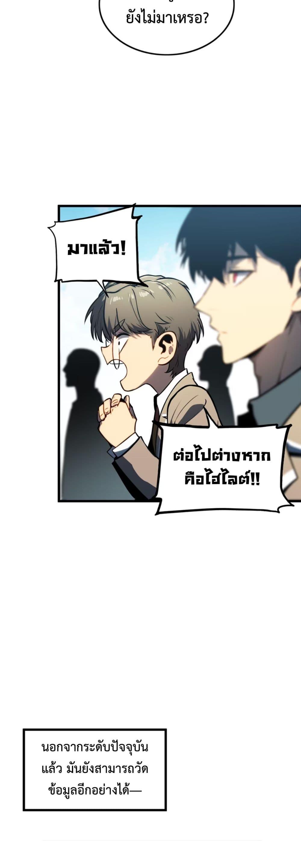 Manga-lc-com อ่านมังงะ อ่านการ์ตูน ออนไลน์ ฟรี The Glutton ตอนที่ 1 2 3 4 5 6 7 8 9 10 11 12 13 14 ฟรี ไม่มีโฆษณา Manga-lc - อ่าน มังงะ อ่าน การ์ตูน ออนไลน์ อ่านมังงะ ฟรี