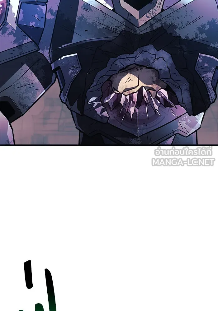 สัปดาห์นี้งดอัปตอนใหม่ ตอนที่ 95 รูปที่ 147