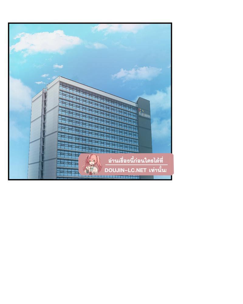 Doujin-Lc- อ่าน โดจิน มังฮวา เกาหลี ญี่ปุ่น จีน แปลไทย My Pillow Business Begins ตอนที่ 1 2 3 4 5 6 7 8 9 10 11 12 13 14 ฟรี ไม่มีโฆษณา อ่าน โดจิน Manhwa เกาหลี ญี่ปุ่น จีน เรามีครบ คัดมาให้เน้นๆ โดจิน 18+ รับประกันความฟินโดย  Doujin Lc