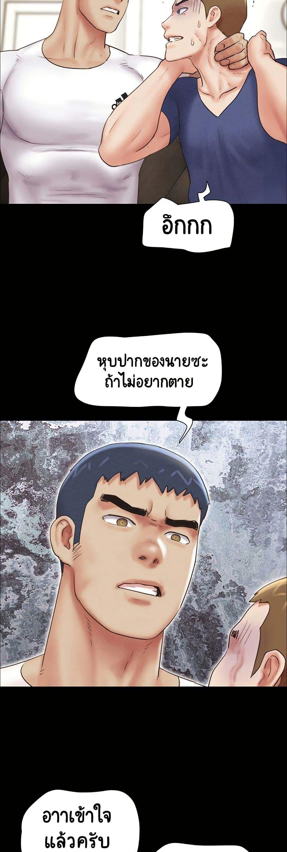 Doujin-Lc- อ่าน โดจิน มังฮวา เกาหลี ญี่ปุ่น จีน แปลไทย Soeun ตอนที่ 1 2 3 4 5 6 7 8 9 10 11 12 13 14 ฟรี ไม่มีโฆษณา อ่าน โดจิน Manhwa เกาหลี ญี่ปุ่น จีน เรามีครบ คัดมาให้เน้นๆ โดจิน 18+ รับประกันความฟินโดย  Doujin Lc