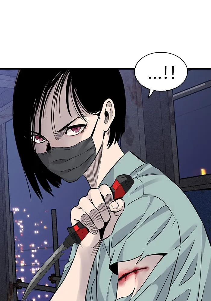 มีนา เกิดมาล่า ตอนที่ 20 รูปที่ 31