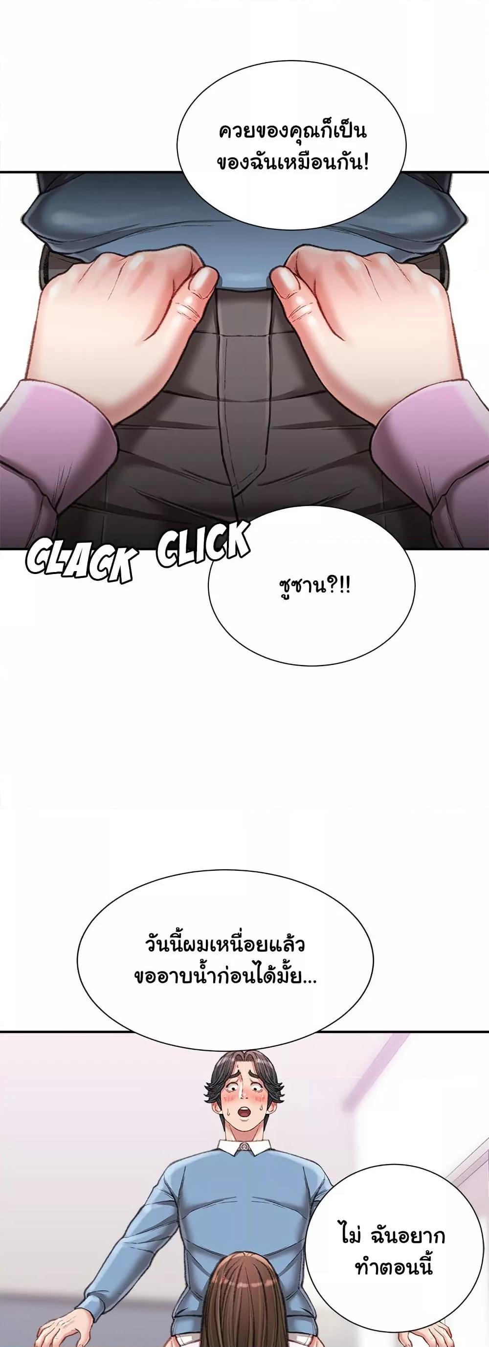 Doujin-Lc- อ่าน โดจิน มังฮวา เกาหลี ญี่ปุ่น จีน แปลไทย Distractions ตอนที่ 1 2 3 4 5 6 7 8 9 10 11 12 13 14 ฟรี ไม่มีโฆษณา อ่าน โดจิน Manhwa เกาหลี ญี่ปุ่น จีน เรามีครบ คัดมาให้เน้นๆ โดจิน 18+ รับประกันความฟินโดย  Doujin Lc