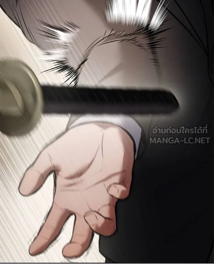 Baek XX ตอนที่ 118 รูปที่ 185