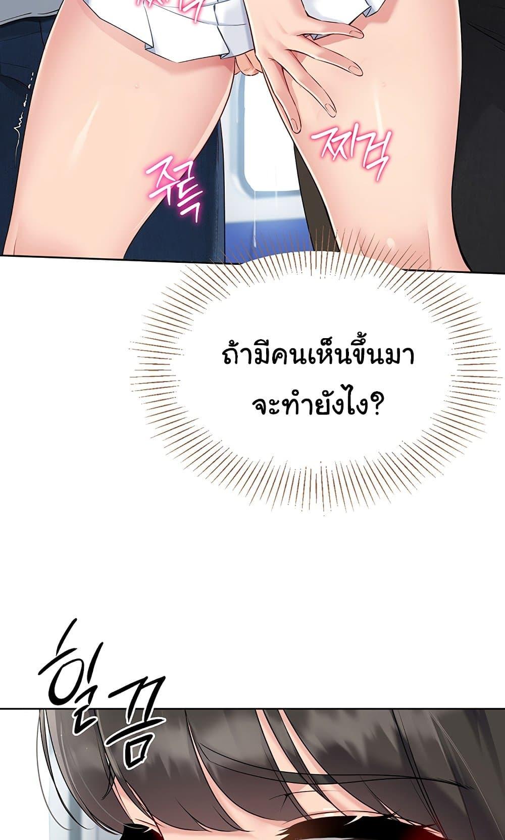 Doujin-Lc- อ่าน โดจิน มังฮวา เกาหลี ญี่ปุ่น จีน แปลไทย Set Up ตอนที่ 1 2 3 4 5 6 7 8 9 10 11 12 13 14 ฟรี ไม่มีโฆษณา อ่าน โดจิน Manhwa เกาหลี ญี่ปุ่น จีน เรามีครบ คัดมาให้เน้นๆ โดจิน 18+ รับประกันความฟินโดย  Doujin Lc