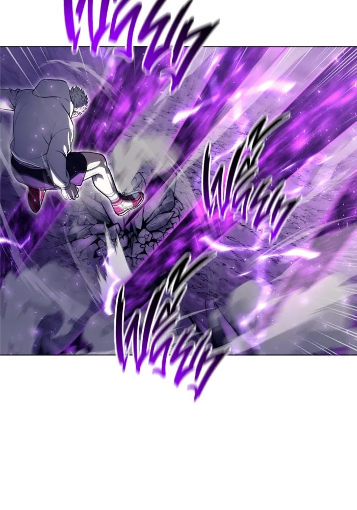 อูเร็ค มาซิโน่ ตอนที่ 25 แสงเดือดดาล 2 รูปที่ 86