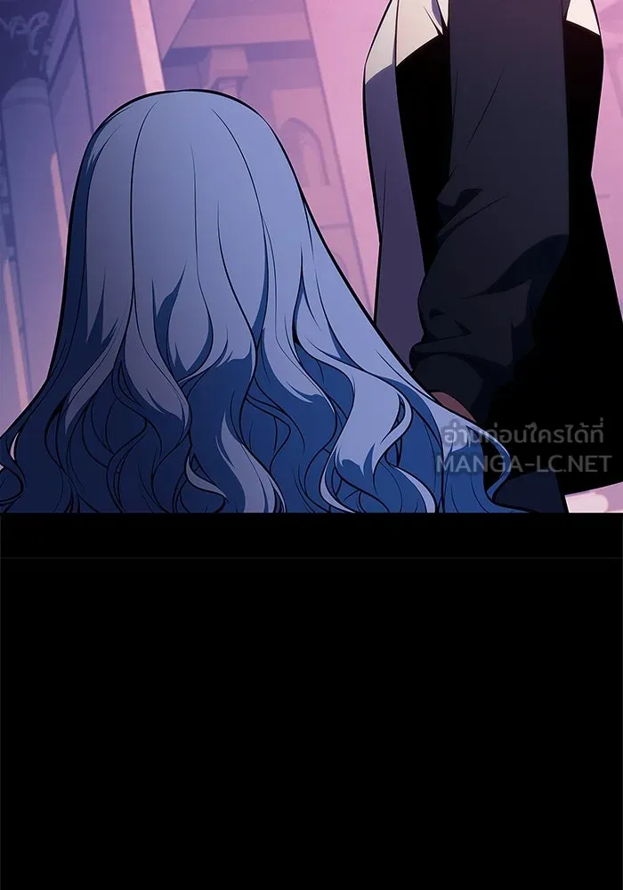 ผู้เล่นหน้าใหม่เลเวลแมกซ์ ตอนที่ 216 สถานที่ลับชั้น 19 (2) รูปที่ 117