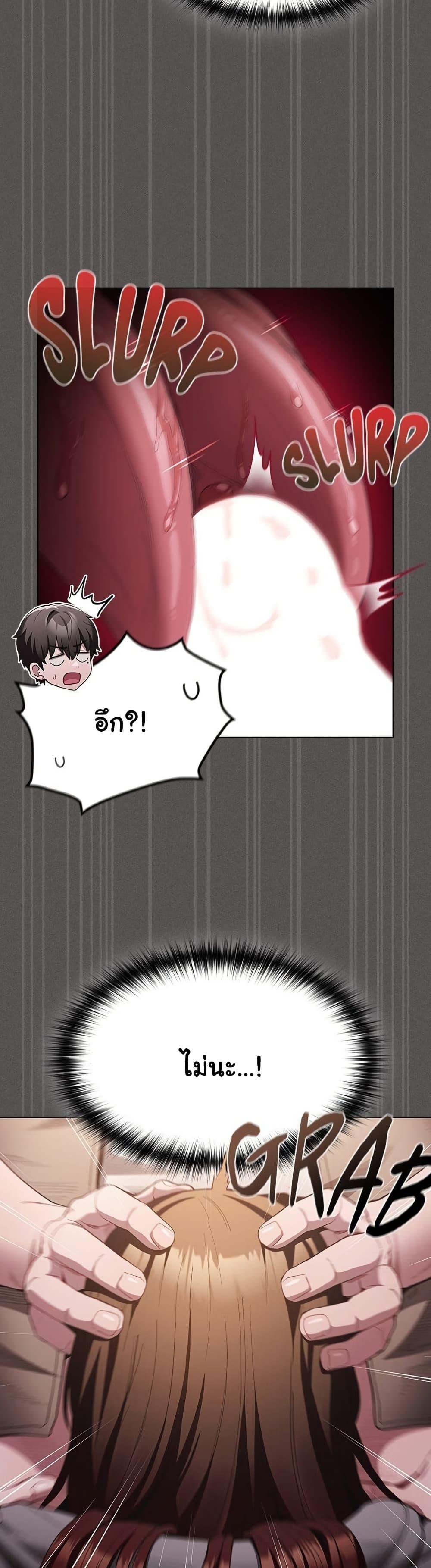 Doujin-Lc- อ่าน โดจิน มังฮวา เกาหลี ญี่ปุ่น จีน แปลไทย Believe Me! I Offer ตอนที่ 1 2 3 4 5 6 7 8 9 10 11 12 13 14 ฟรี ไม่มีโฆษณา อ่าน โดจิน Manhwa เกาหลี ญี่ปุ่น จีน เรามีครบ คัดมาให้เน้นๆ โดจิน 18+ รับประกันความฟินโดย  Doujin Lc