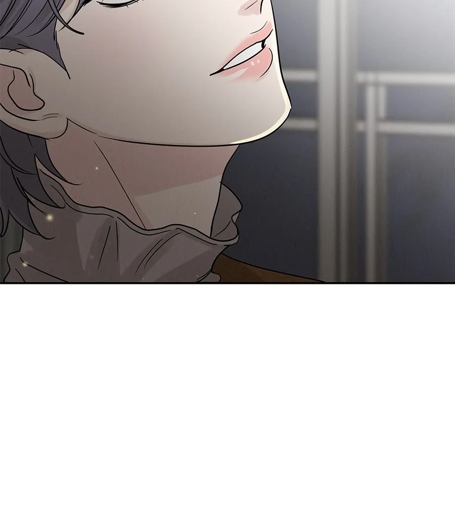 รักหลอกหยอกแฟนเก่า ตอนที่ 24 รูปที่ 143