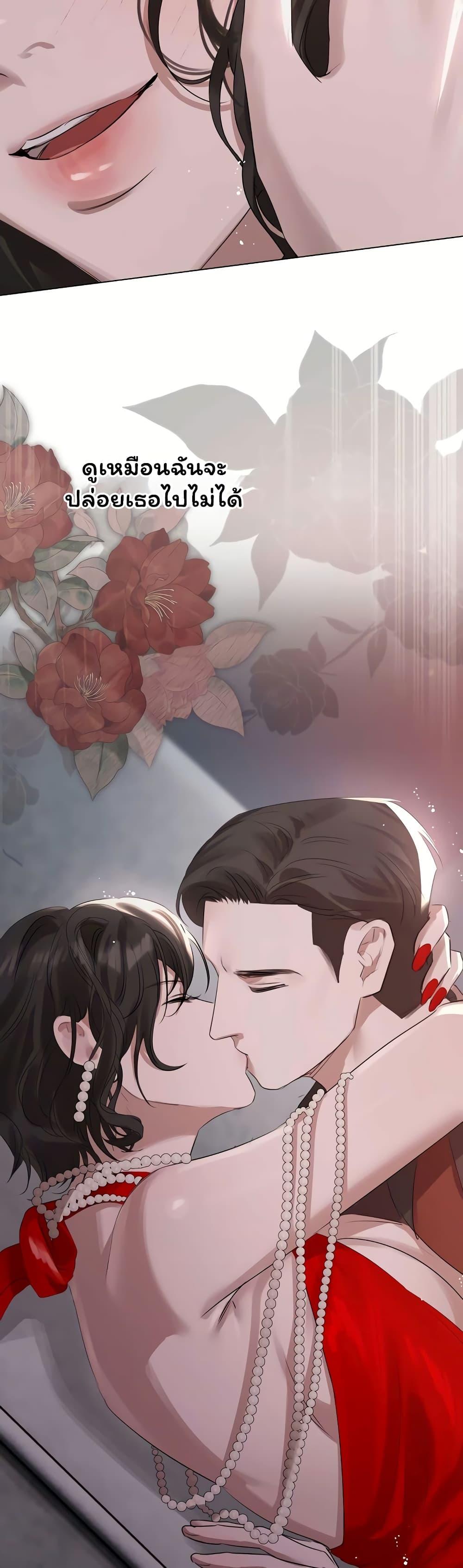 Doujin-Lc- อ่าน โดจิน มังฮวา เกาหลี ญี่ปุ่น จีน แปลไทย Slave to Poetry ตอนที่ 1 2 3 4 5 6 7 8 9 10 11 12 13 14 ฟรี ไม่มีโฆษณา อ่าน โดจิน Manhwa เกาหลี ญี่ปุ่น จีน เรามีครบ คัดมาให้เน้นๆ โดจิน 18+ รับประกันความฟินโดย  Doujin Lc