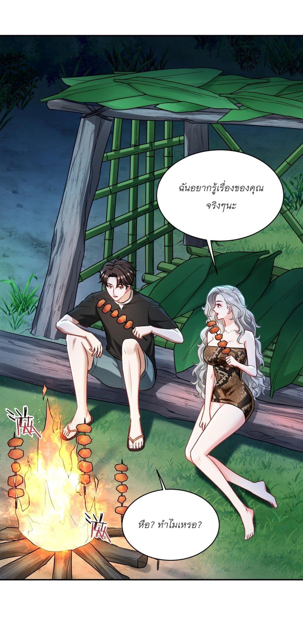 Manga-lc-com อ่านมังงะ อ่านการ์ตูน ออนไลน์ ฟรี Became a Billionaire After Dog Licking Improperly ตอนที่ 1 2 3 4 5 6 7 8 9 10 11 12 13 14 ฟรี ไม่มีโฆษณา Manga-lc - อ่าน มังงะ อ่าน การ์ตูน ออนไลน์ อ่านมังงะ ฟรี