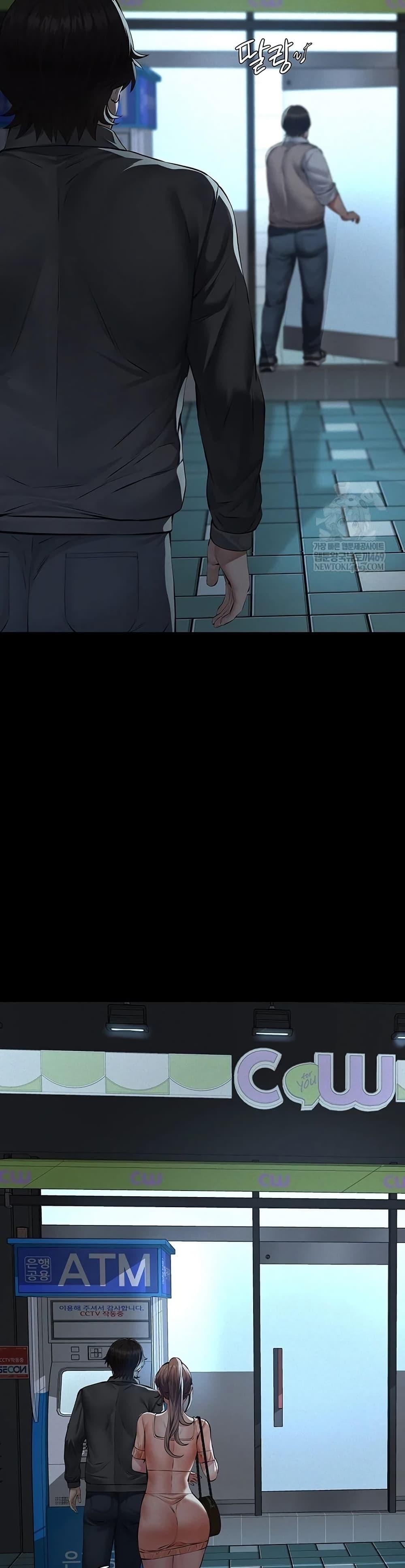 Doujin-Lc- อ่าน โดจิน มังฮวา เกาหลี ญี่ปุ่น จีน แปลไทย Sugar Daddy ตอนที่ 1 2 3 4 5 6 7 8 9 10 11 12 13 14 ฟรี ไม่มีโฆษณา อ่าน โดจิน Manhwa เกาหลี ญี่ปุ่น จีน เรามีครบ คัดมาให้เน้นๆ โดจิน 18+ รับประกันความฟินโดย  Doujin Lc