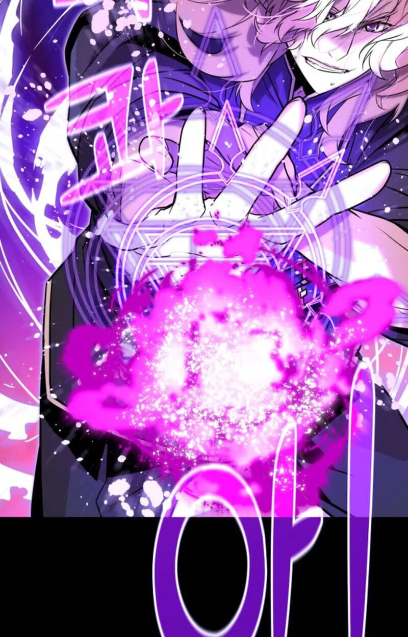 Player of a Fallen Noble Family ตอนที่ ตอนที่ 9 รูปที่ 31