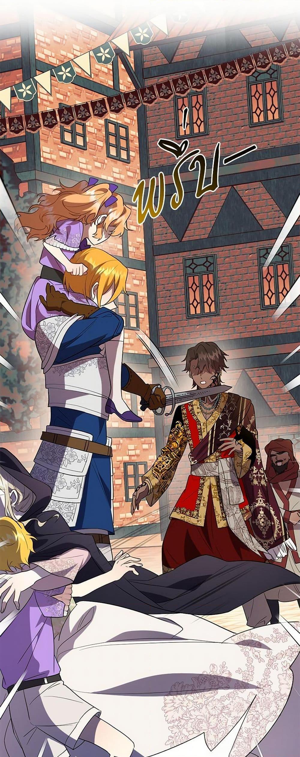 Manga-lc-com อ่านมังงะ อ่านการ์ตูน ออนไลน์ ฟรี Please Don’t Eat Me! ตอนที่ 1 2 3 4 5 6 7 8 9 10 11 12 13 14 ฟรี ไม่มีโฆษณา Manga-lc - อ่าน มังงะ อ่าน การ์ตูน ออนไลน์ อ่านมังงะ ฟรี