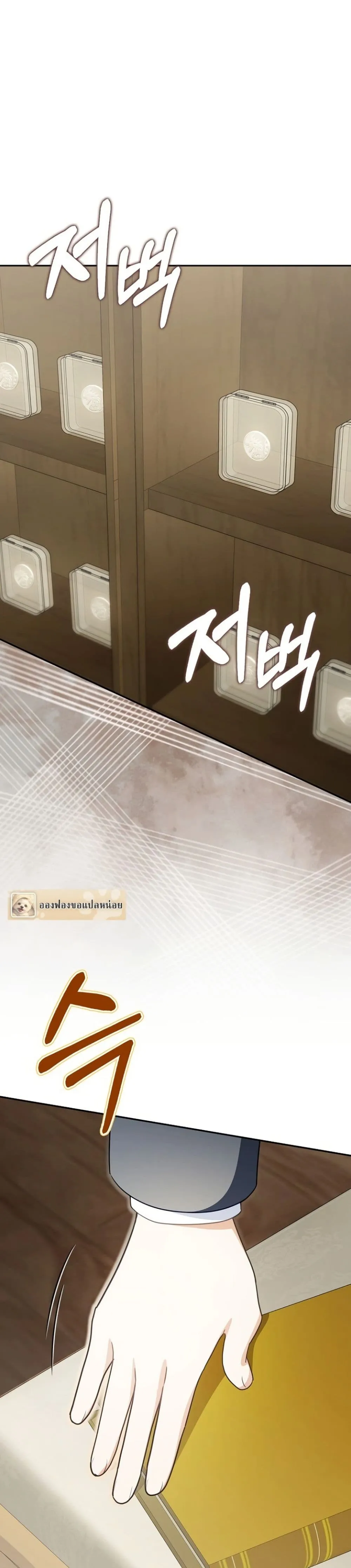 Manga-lc-com อ่านมังงะ อ่านการ์ตูน ออนไลน์ ฟรี Marked as the Tyrant’s Daughter-in-Law ตอนที่ 1 2 3 4 5 6 7 8 9 10 11 12 13 14 ฟรี ไม่มีโฆษณา Manga-lc - อ่าน มังงะ อ่าน การ์ตูน ออนไลน์ อ่านมังงะ ฟรี