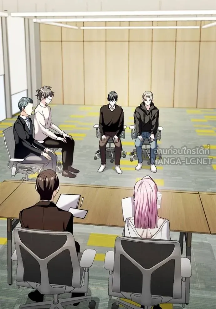 ออร่าดาราอัจฉริยะ ตอนที่ 37 รูปที่ 18