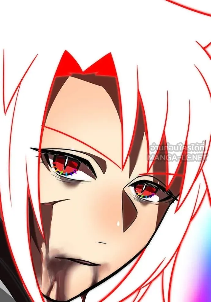 เพลเยอร์เลือดเทวะ ตอนที่ 84 รูปที่ 193