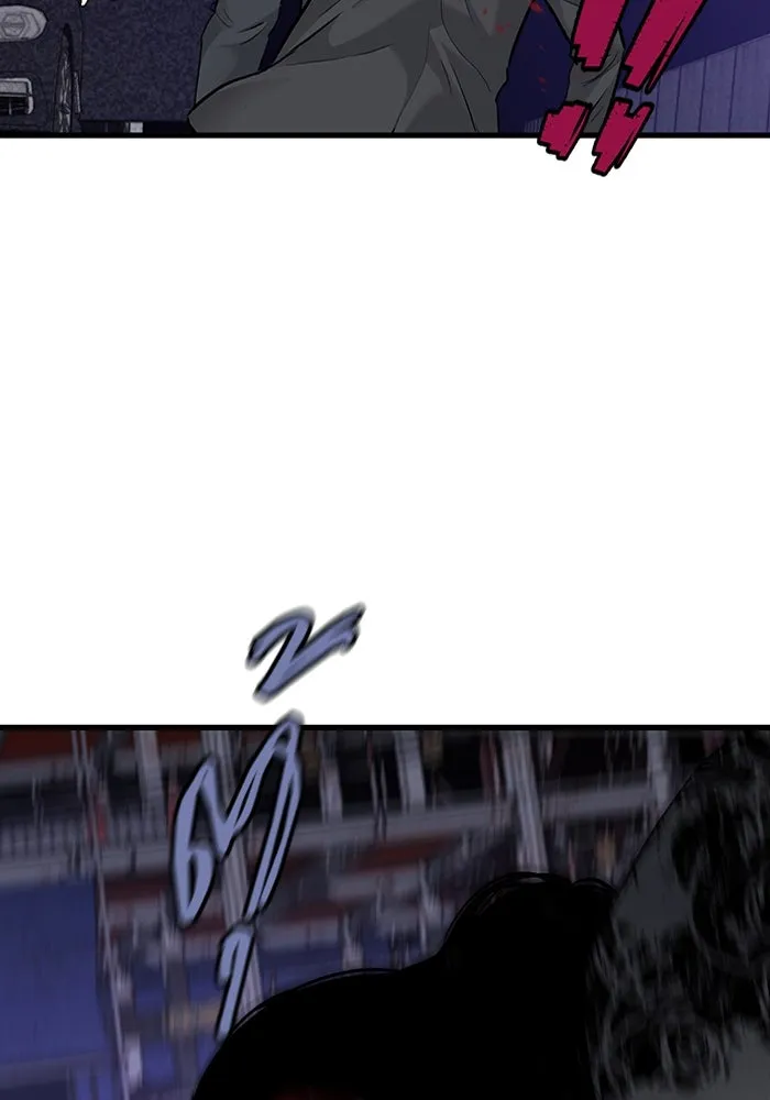 มีนา เกิดมาล่า ตอนที่ 53 รูปที่ 31