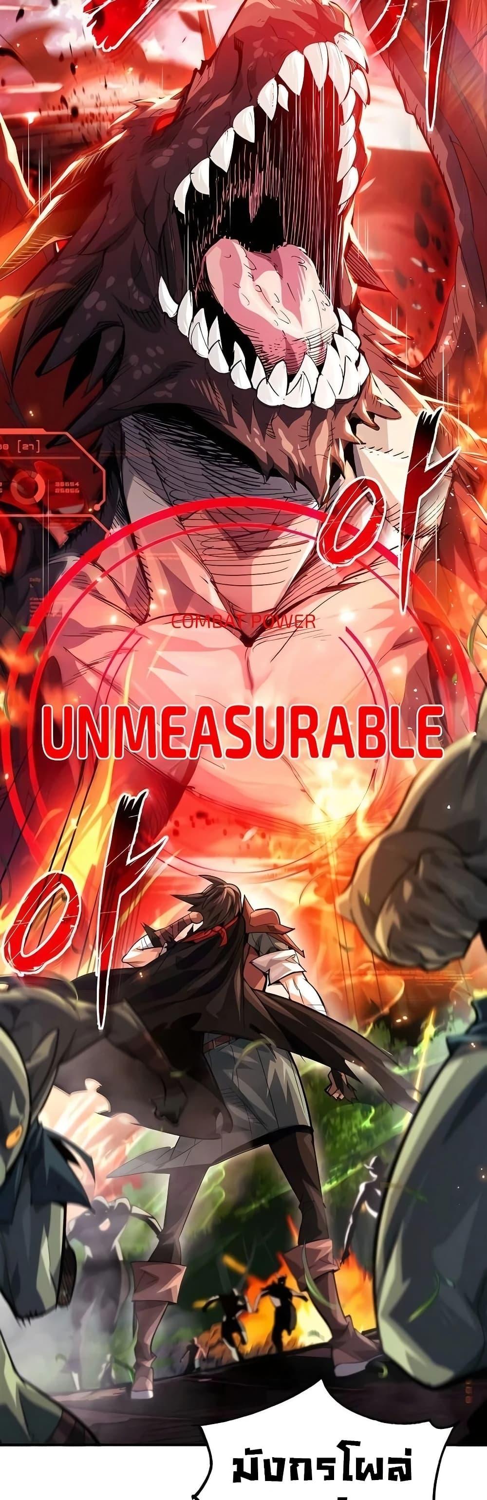 Manga-lc-com อ่านมังงะ อ่านการ์ตูน ออนไลน์ ฟรี There’s No Such Thing as a Bad Hero in the World ตอนที่ 1 2 3 4 5 6 7 8 9 10 11 12 13 14 ฟรี ไม่มีโฆษณา Manga-lc - อ่าน มังงะ อ่าน การ์ตูน ออนไลน์ อ่านมังงะ ฟรี