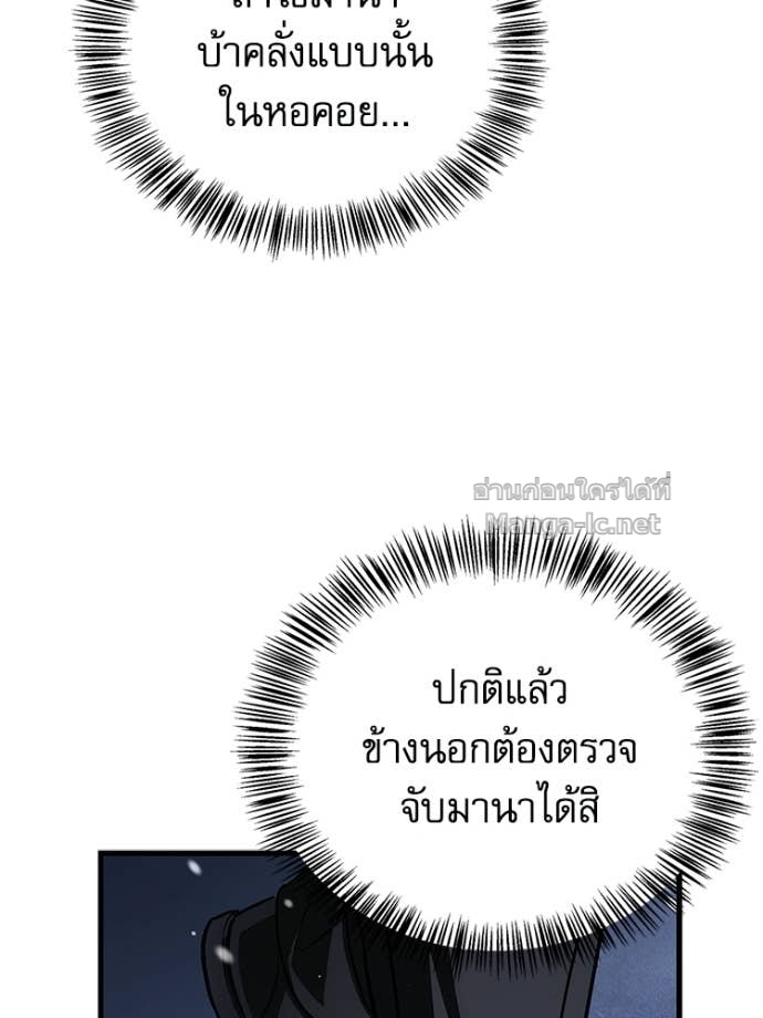 Doujin-Lc- อ่าน โดจิน มังฮวา เกาหลี ญี่ปุ่น จีน แปลไทย หยุดนะจอมมาร ฮีโร่ล้อมไว้หมดแล้ว ตอนที่ 1 2 3 4 5 6 7 8 9 10 11 12 13 14 ฟรี ไม่มีโฆษณา อ่าน โดจิน Manhwa เกาหลี ญี่ปุ่น จีน เรามีครบ คัดมาให้เน้นๆ โดจิน 18+ รับประกันความฟินโดย Doujin Lc