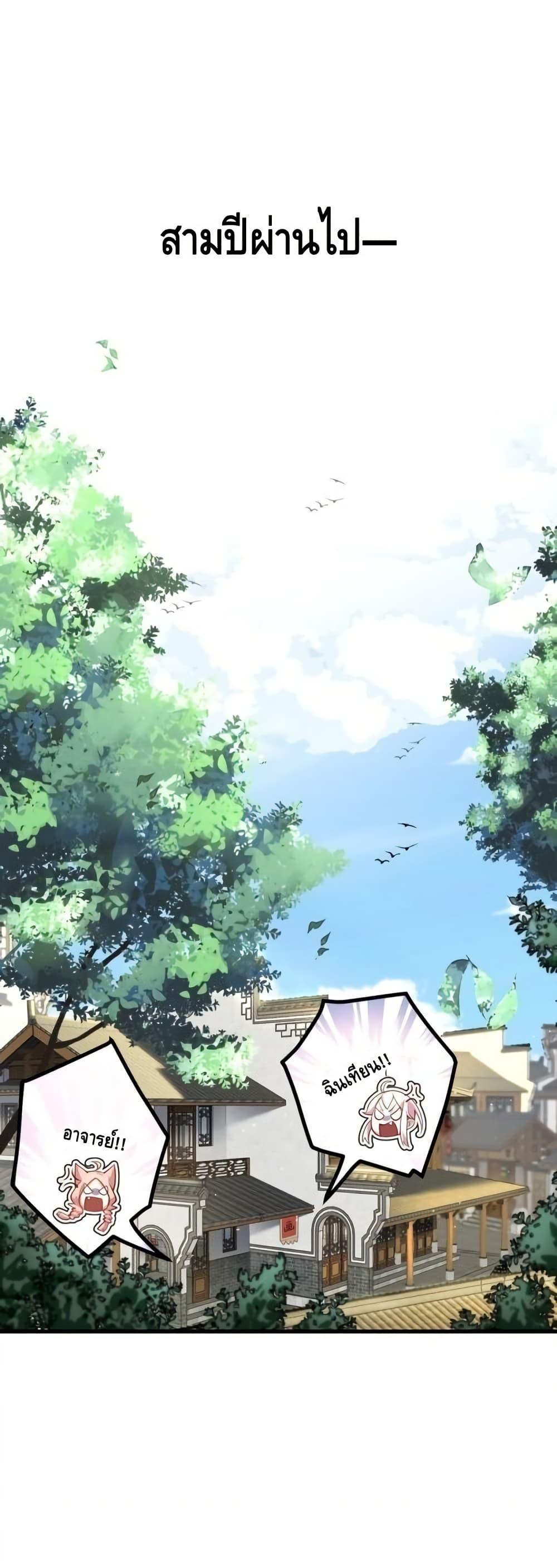 Manga-lc-com อ่านมังงะ อ่านการ์ตูน ออนไลน์ ฟรี TheEmpressIs ตอนที่ 1 2 3 4 5 6 7 8 9 10 11 12 13 14 ฟรี ไม่มีโฆษณา Manga-lc - อ่าน มังงะ อ่าน การ์ตูน ออนไลน์ อ่านมังงะ ฟรี