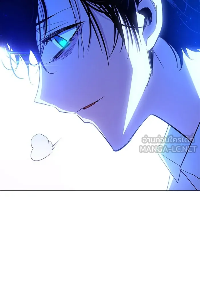 ฟิลเลียโรเซ่กับคำทำนายแห่งมงกุฎหนาม ตอนที่ 30 รูปที่ 21