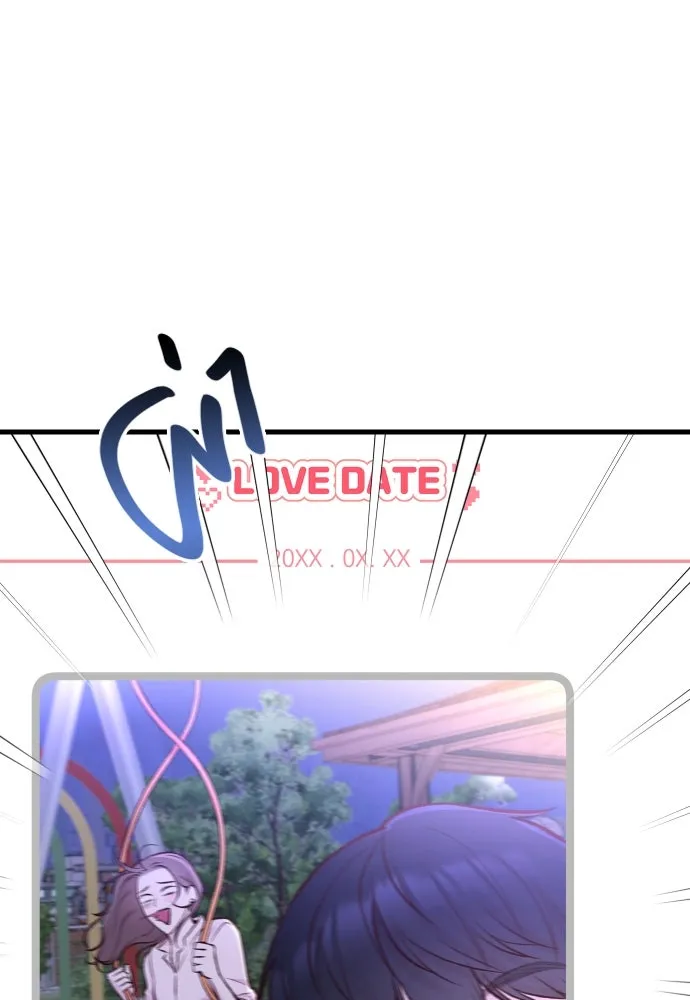 รักกันคนละครึ่งทาง ตอนที่ 2 รูปที่ 20