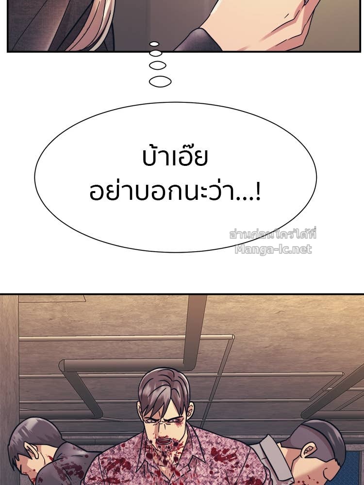 Doujin-Lc- อ่าน โดจิน มังฮวา เกาหลี ญี่ปุ่น จีน แปลไทย โคตรแกร่ง ตอนที่ 1 2 3 4 5 6 7 8 9 10 11 12 13 14 ฟรี ไม่มีโฆษณา อ่าน โดจิน Manhwa เกาหลี ญี่ปุ่น จีน เรามีครบ คัดมาให้เน้นๆ โดจิน 18+ รับประกันความฟินโดย Doujin Lc
